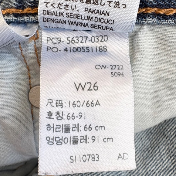 Levis 501 Original Blue Denim Shorts Size W29 W28 & 26 High-Rise Cut Off - Picture 16 of 16